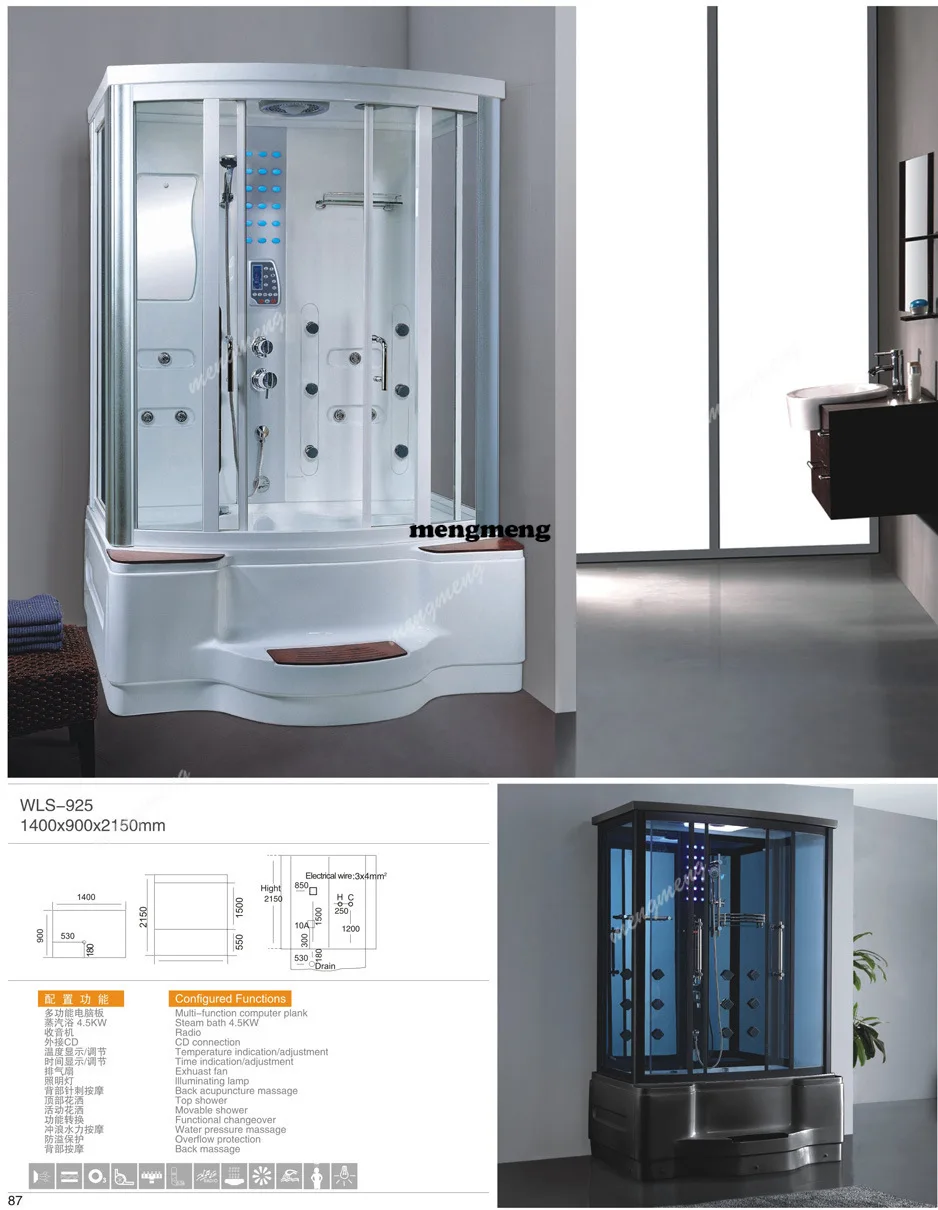 Deluxe computer family surfing massage  room, tempered glass steam integrated bathtub