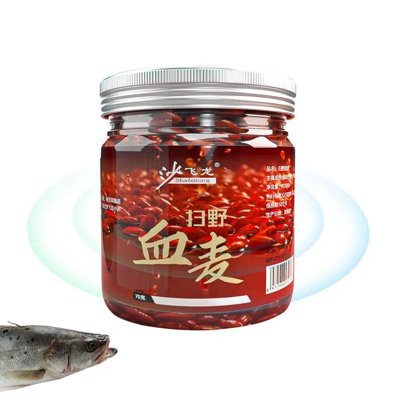 70g Fish Bait Blood Wheat Fishing Fairy Grain Fishing Bait High Concentration Bait Fish Bait Fast Bait Lasts For A Long Time