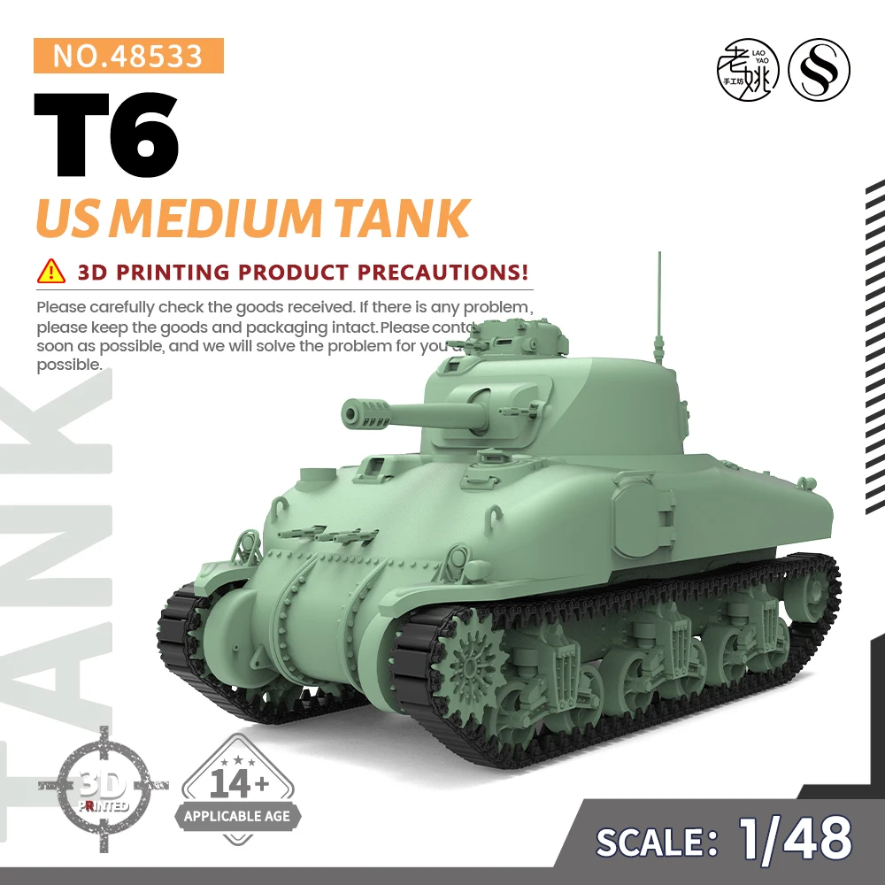 

SSMODEL SS48533 1/48 Military Model Kit US T6 Medium Tank