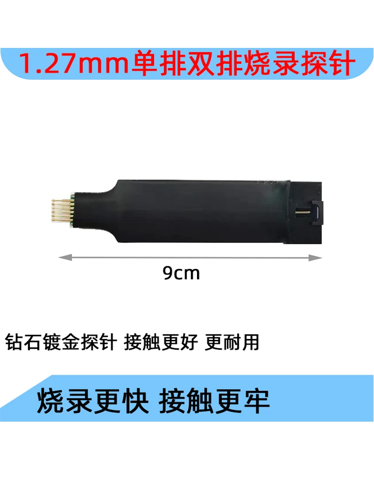 1.27mm Spacing 4P5678P Foot Download Spring Top Burning Probe Test Burning Needle STC/STM8 32 Download