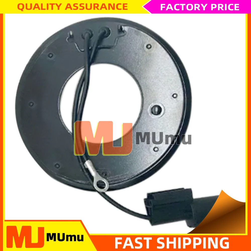 

Катушка сцепления компрессора переменного тока для Hyundai i30 Matrix FC Accent CRETA Verna Kia Pro Ceed Iron Outer Machine 97701-2H202 97701-2H200