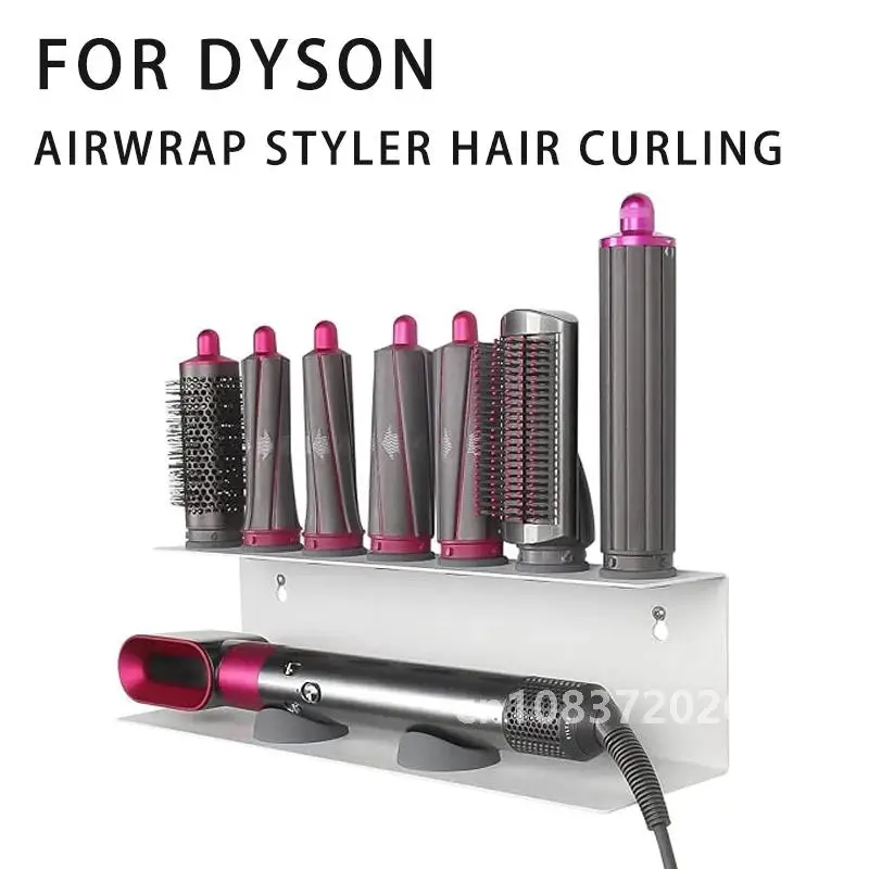 For Dyson Airwrap HS05 Styler Hair Curling Iron Aluminum Wall Mount Holder Organizor Storage Rack for Wand Barrels Brushes