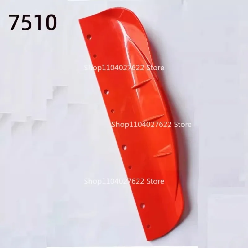 1pcsWeed-blocking Plastic Board for Komatsu 7510 Hedge Trimmer