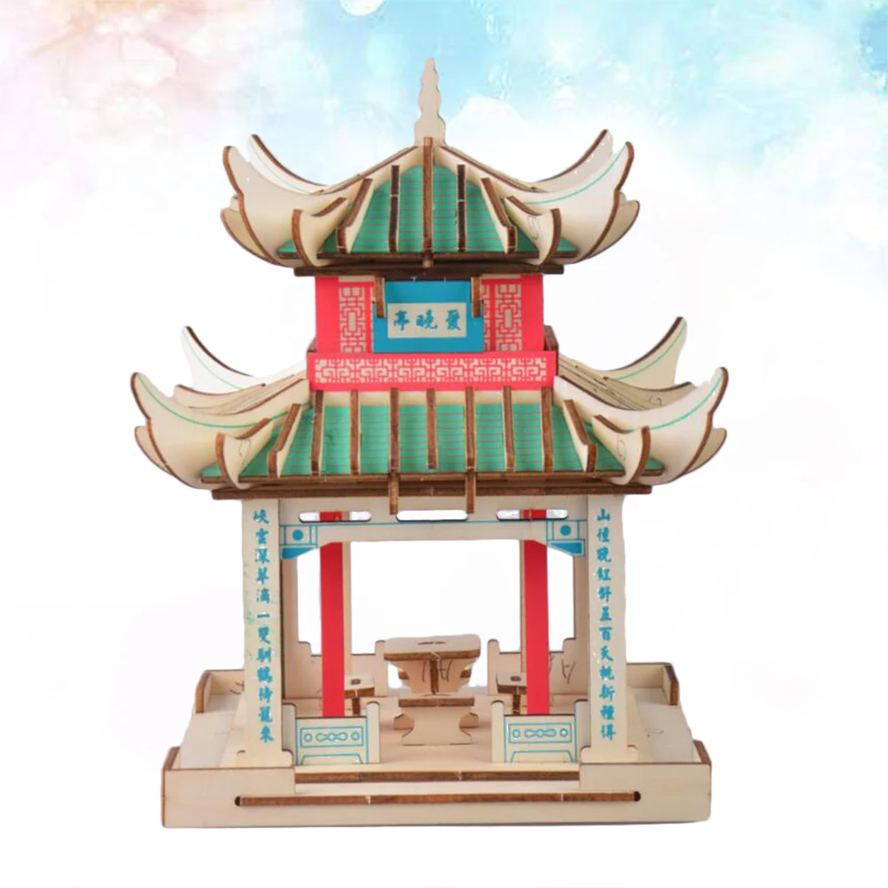 3D 木製 3D パズルおもちゃ教育 DIY 子供木製モデル木製パズルおもちゃ装飾パビリオン形状クリスマスギフト