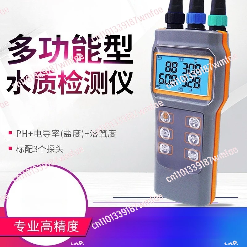 

AZ86031 Многофункциональный детектор качества воды PH pH Измеритель проводимости растворенного кислорода TDS Измеритель солености