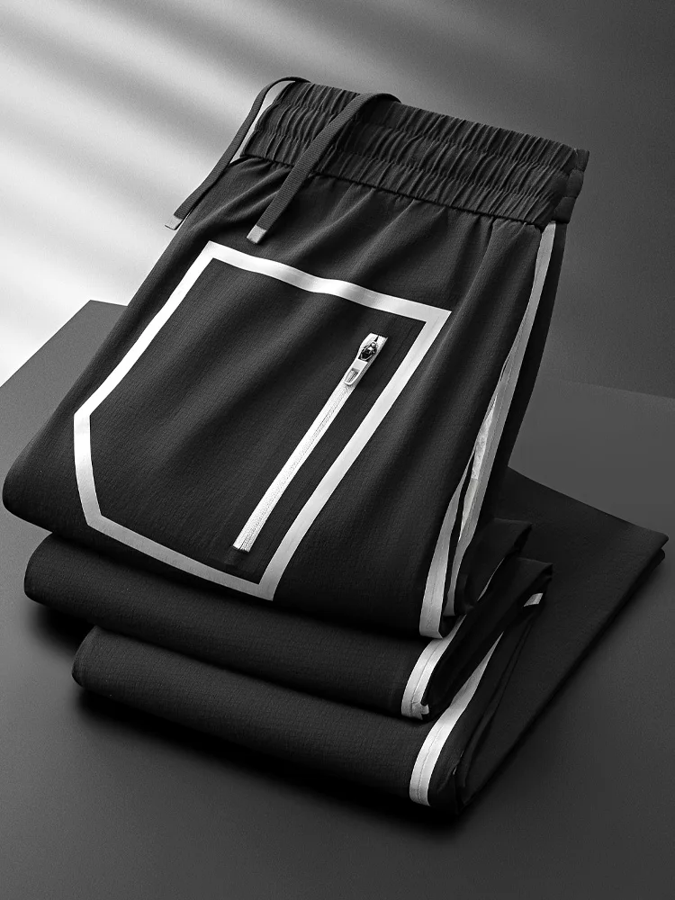 

Lightweight Summer Outdoor Sports Pants Men's Straight Leg Zipper Ice Silk Pants Design Sense Color Blo Pred Glue kets
