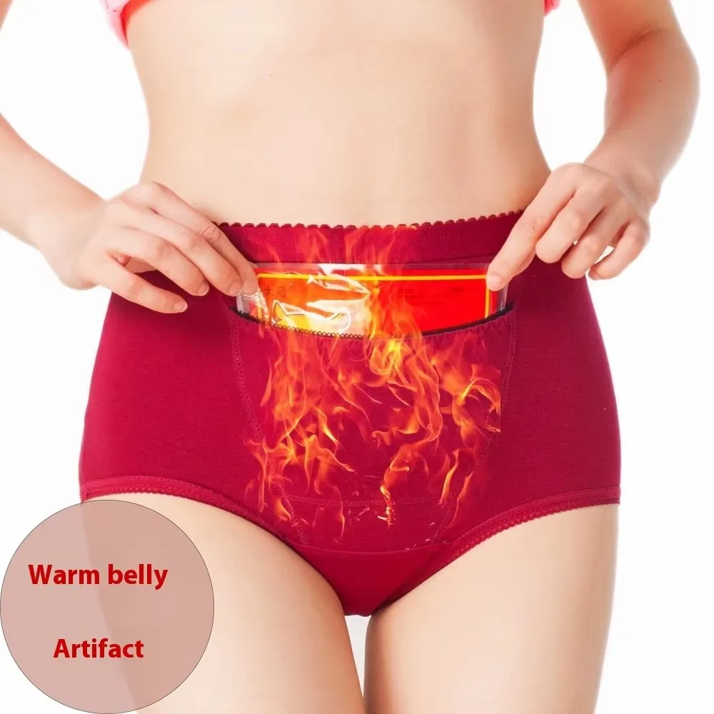 Calças fisiológicas anti-vazamento lateral para mulheres, cuecas de cintura alta, roupa íntima de menstruação de algodão, bolso de aquecimento feminino