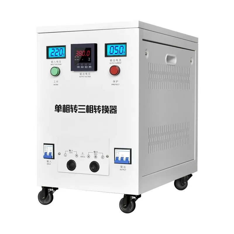 Adjustable Voltage Converter Transformer 3KW Customized Single Three Phase 220V 380V LCD Display 50Hz For Precision Power Supply