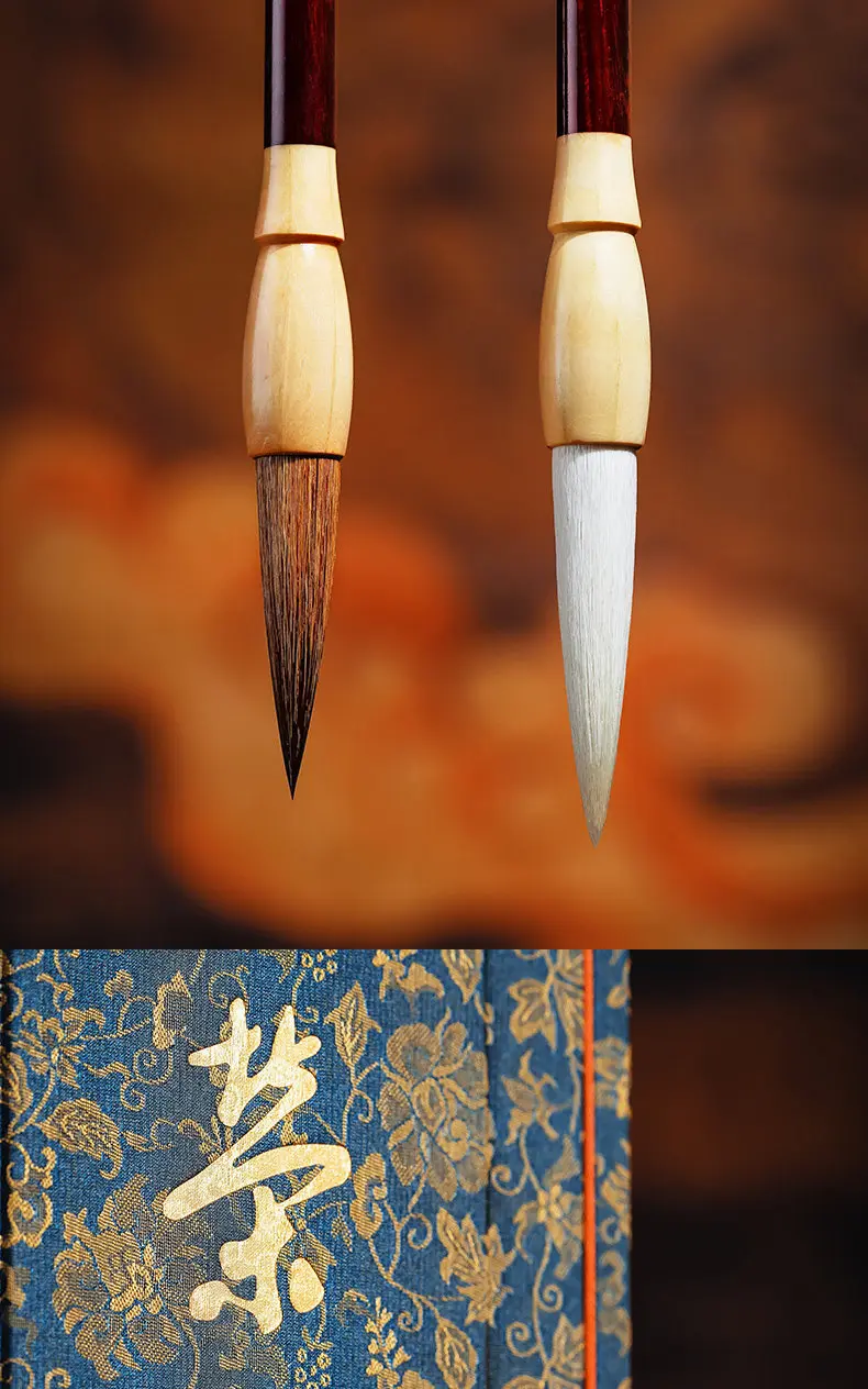 Ensemble de pinceaux Tranquility Zhiyuan, coffret cadeau de pinceaux Shanlian Lake, calligraphie professionnelle, Yang Hao, Wolf Hao, Song avec manche en corne.