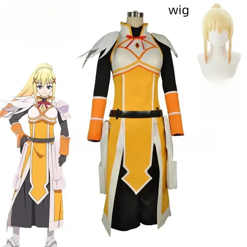 

KonoSuba God's Blessing on This Wonderful World! Darkness Dustiness Ford Lalatina Raratina Cosplay Costume Halloween Clothing