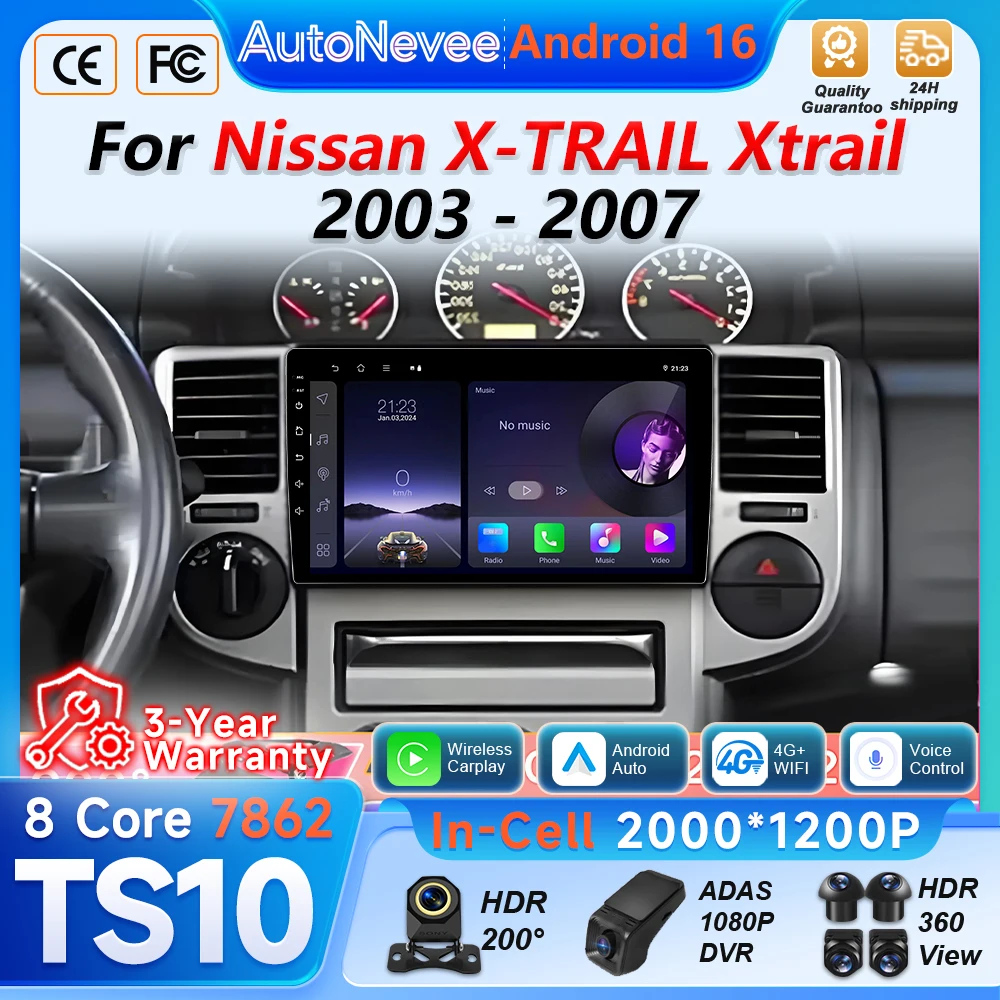 Radio para Auto con Android 16 y Carplay para Nissan X-TRAIL Xtrail 2003 2004 2005 2006 2007 Reproductor Multimedia Video 2din 5G Wifi Estéreo