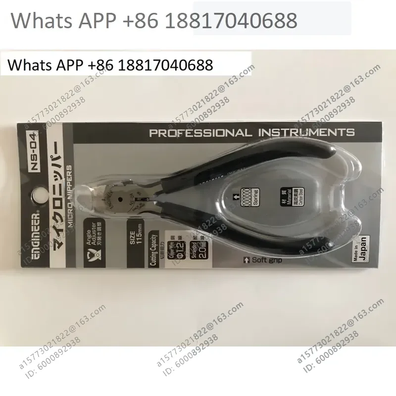 1PC for ENGINEER NS-03 NS-04 NS-06 Electronic Scissors Anti-static Imported Tools Precision Cutting Pliers for Electronics