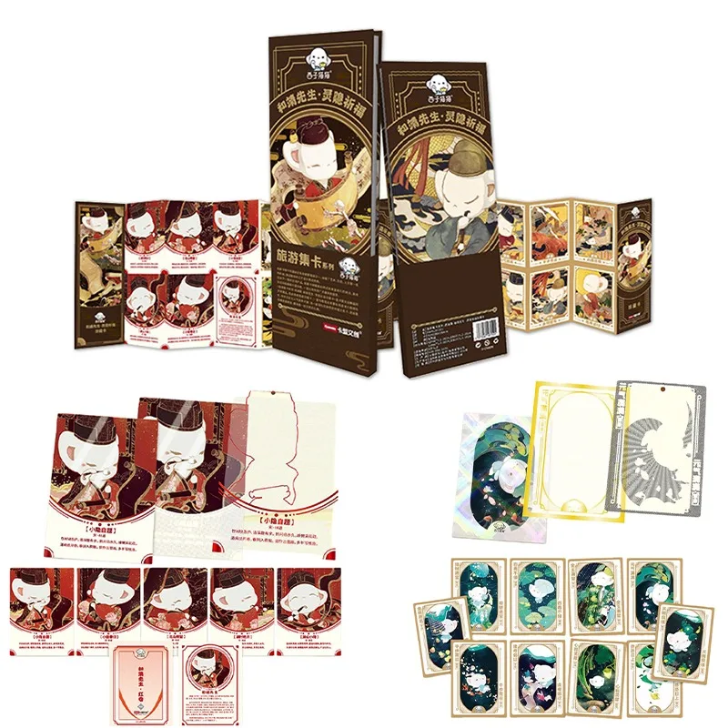 

Карточные забавные карты Ханчжоу Западное озеро Лефэн Пагода Десять живописных пятен Культурный туризм Коллекционная карта Китайское культурное сокровище