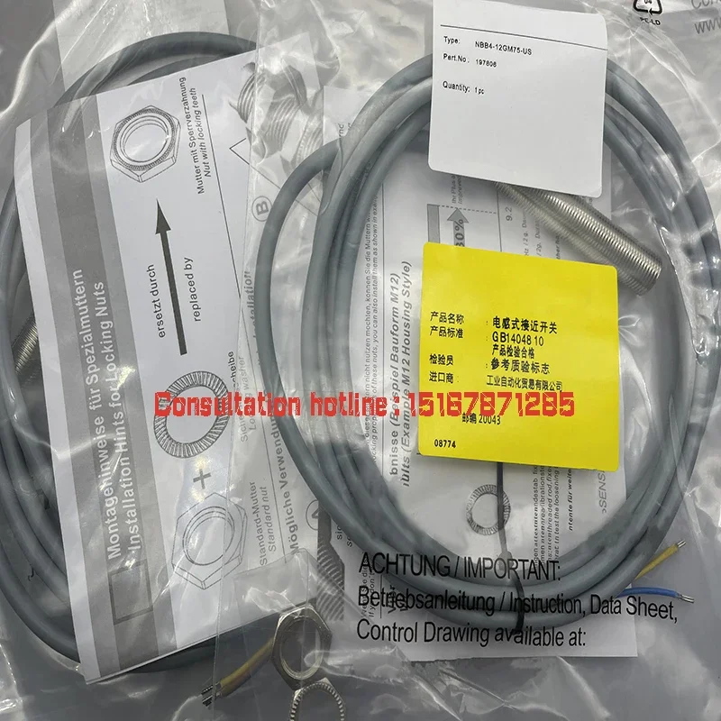

Direct supply of spot goods NBB4-12GM50-E2-V1 NBB4-12GM50-E0-V1 NBB4-12GM50-E1-V1 NBB4-12GM50-E3-V1 Brand new in stock