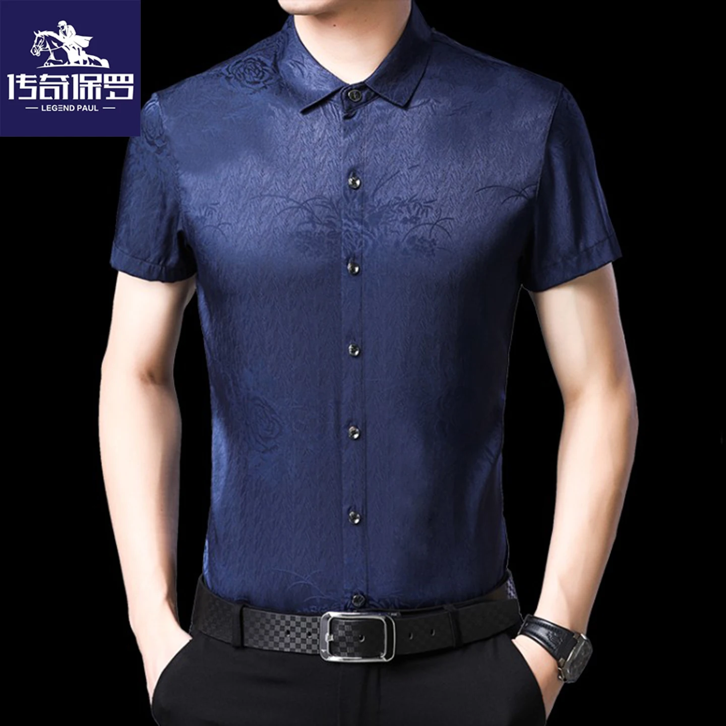 Legend Paul Men's Short Sleeve Ice Silk Shirt Thin Casual Business Casual Shirt Half Sleeve Lightweight Polyester Fiber