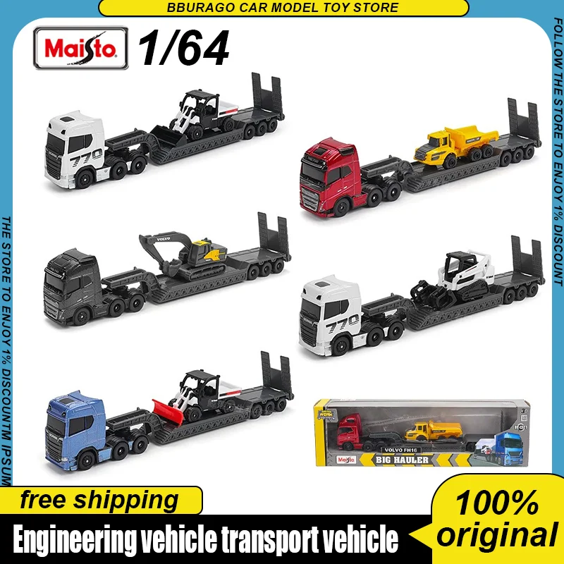 En Stock Maisto 1:64 Volvo Fh16 vehículo de ingeniería vehículo de transporte aleación miniatura modelo fundido a presión Scania 770 juguetes de transporte
