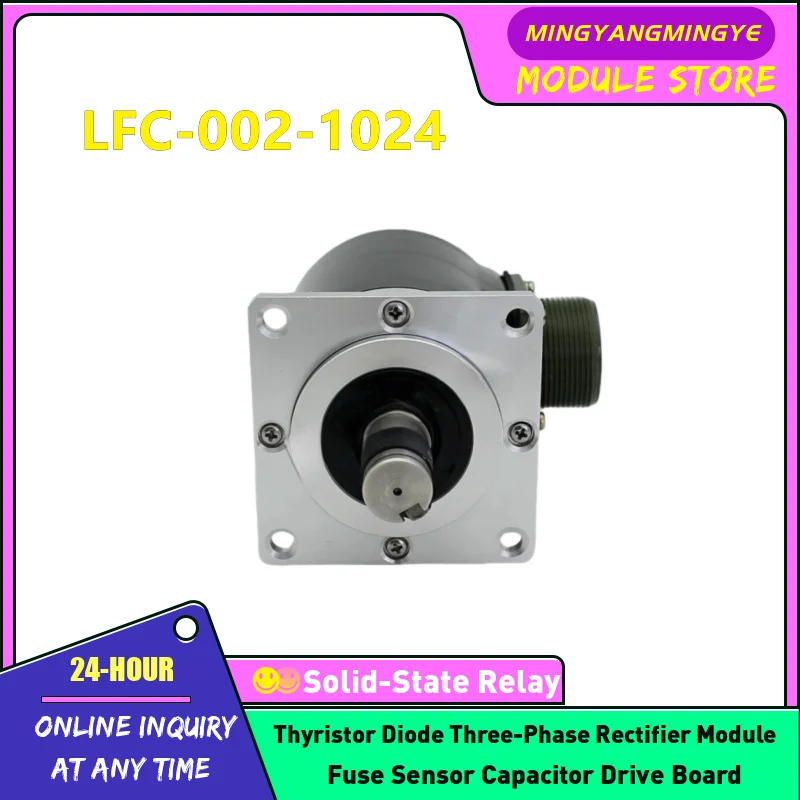 LFC-002-1024 Brand-new Encoder In stock