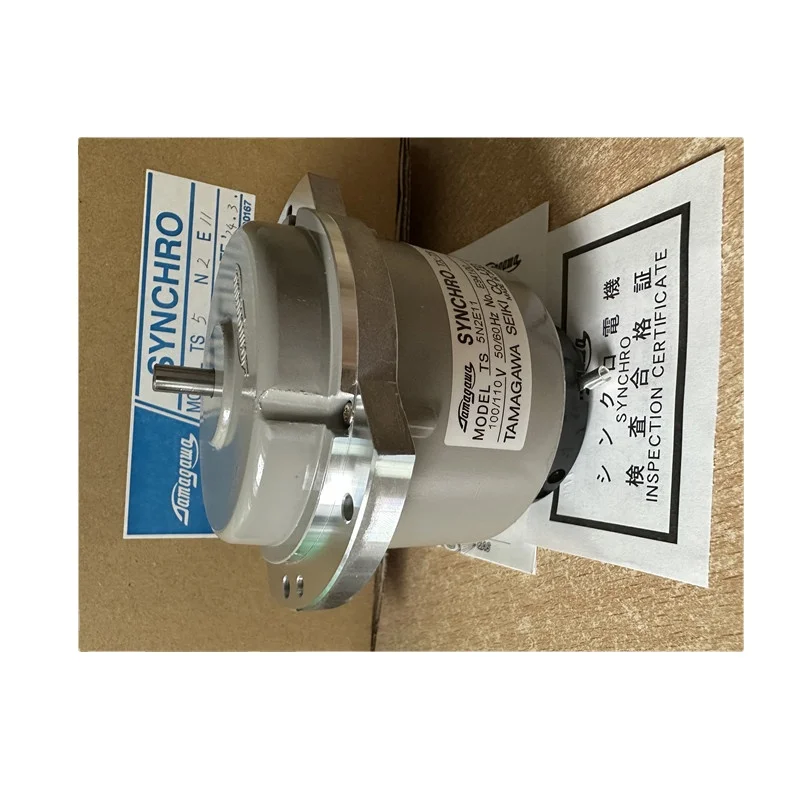 

Marine synchronizer repair parts for container ships synchro TS5N2E11