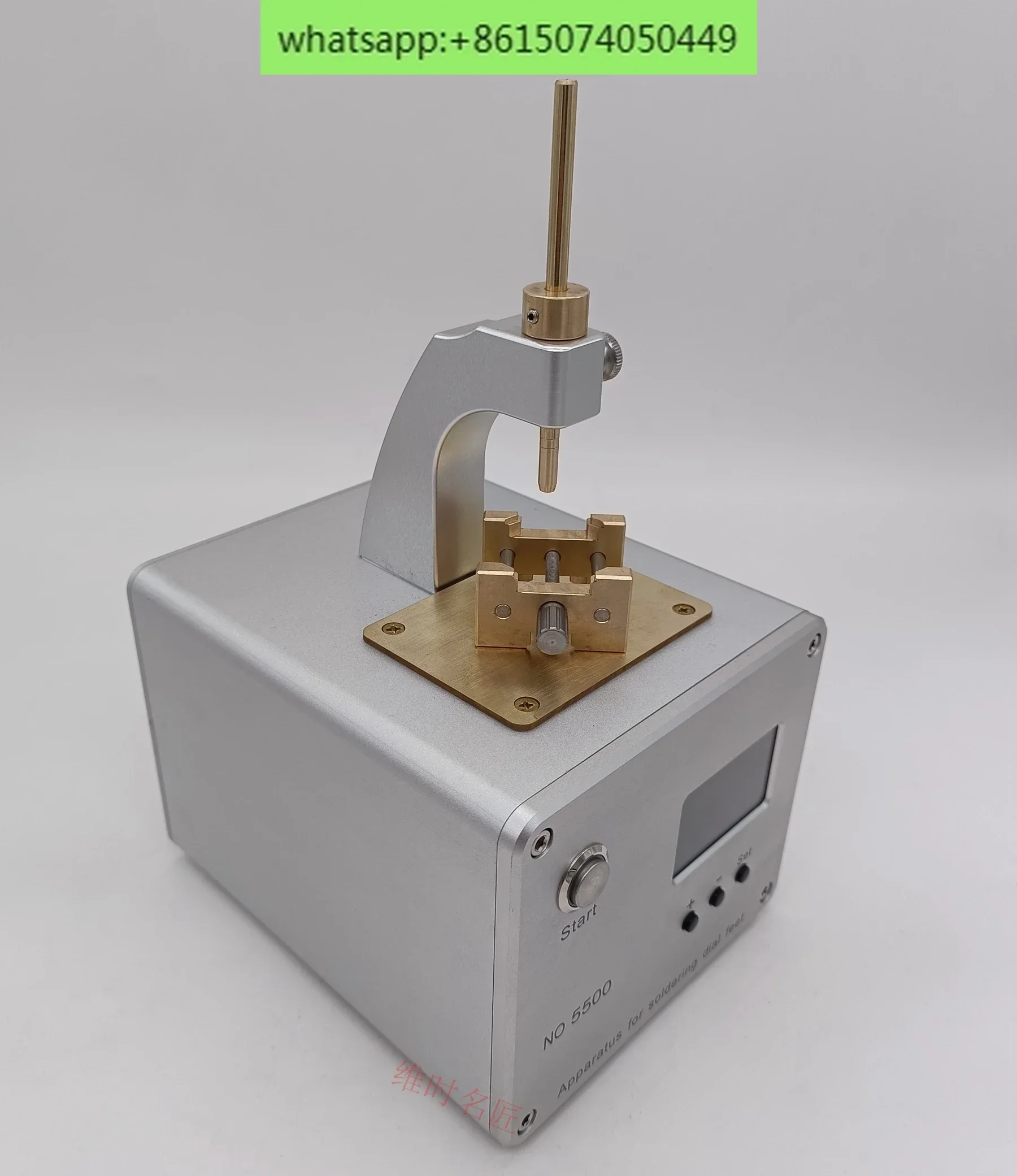 Watch repair tool, pad machine, foot machine, literal welding machine 5500