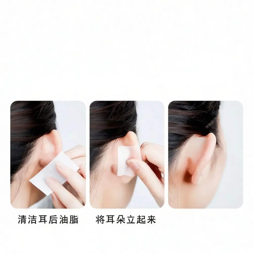 Matte Skin Tone Silicone Elf Ear Sticker Invisible Lift Support Corrector Tool Shaping Facial Contours Beauty Accessory