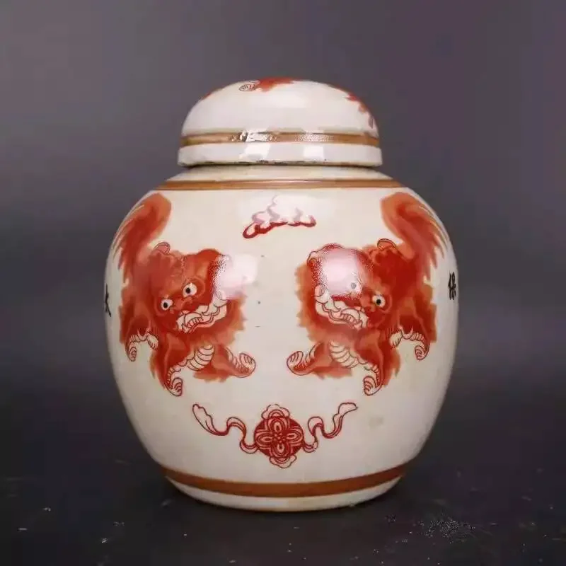 Китайская фарфоровая чайная шкатулка эпохи Цин, эпоха Цяньлун, с розовым узором и изображением собаки-фуфу и льва, 5.1