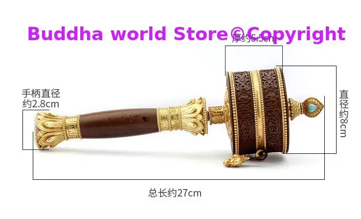 Wholesale Buddhism supply Buddhist disciple family Efficacious Tibet temple scriptures mantra Warp Prayer wheel ZHUAN JING LUN