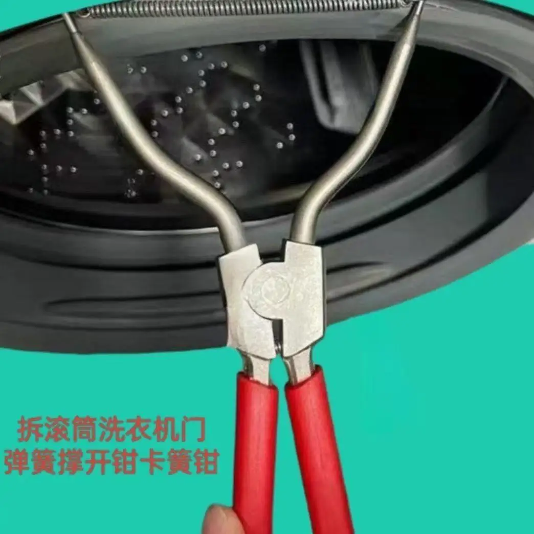 

Роликовая стиральная машина, пружинное кольцо, зажим, проволочная пряжка, уплотнительные резиновые кольцевые плоскогубцы, 11-дюймовые пружинные плоскогубцы