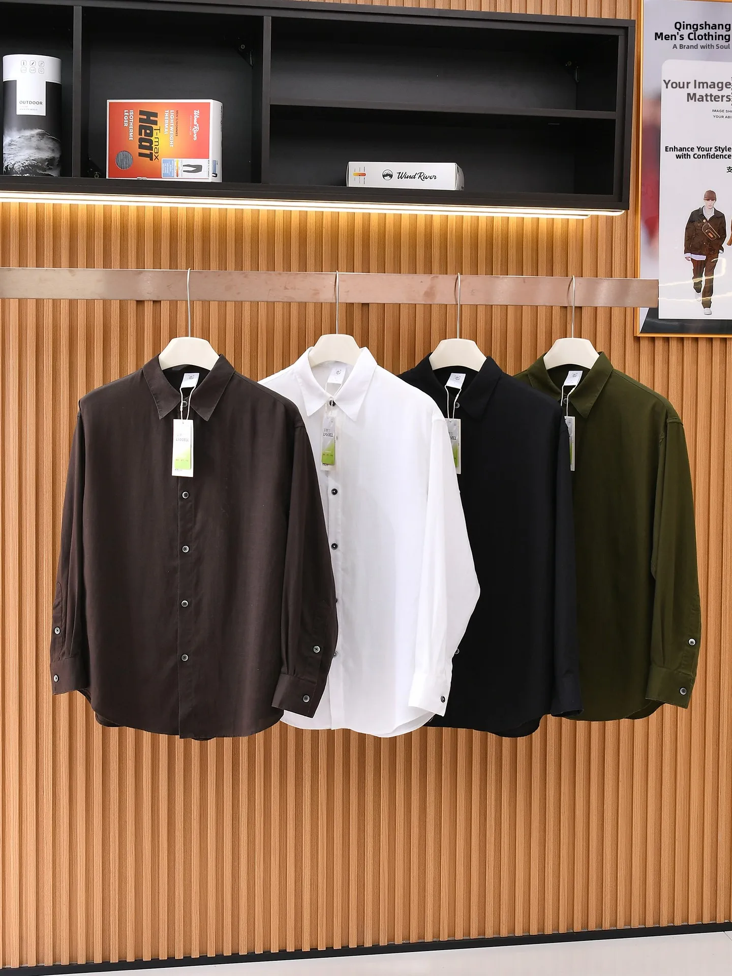 Italian Minimalist High-Drape Lyocell Linen Blend Men's Spring Summer Loose Versatile Long Sleeve Shirt Fashion Urban Casual