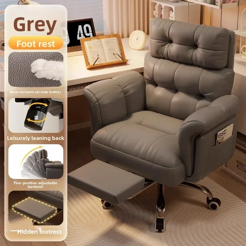 Multi-functional Computer chair Lazy sofa chair Recumbable e-sports chair Office seat Desk swivel chair