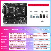 E-MAX X99 Dual Channel Gaming Motherboard 2011-V3 DDR3  Support Dual Xeon E5 V3 CPU DDR3 Memory Eight Channels SATA 3.0 USB3.0