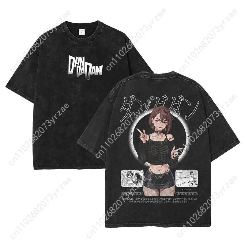 

Футболка в стиле ретро Dandadan для мужчин и женщин, винтажная футболка высокого качества, хлопковая модная футболка с короткими рукавами, мягкие дышащие топы