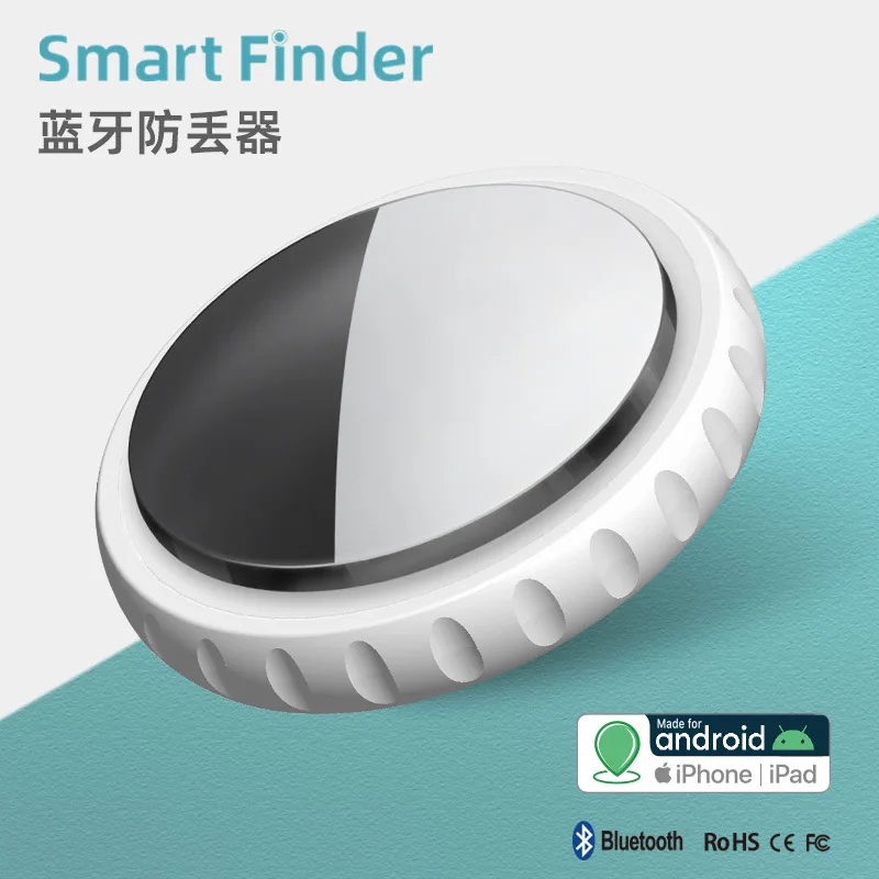 New round Bluetooth anti loss device intelligent alarm bidirectional positioning pet key 5.0 Bluetooth anti loss device