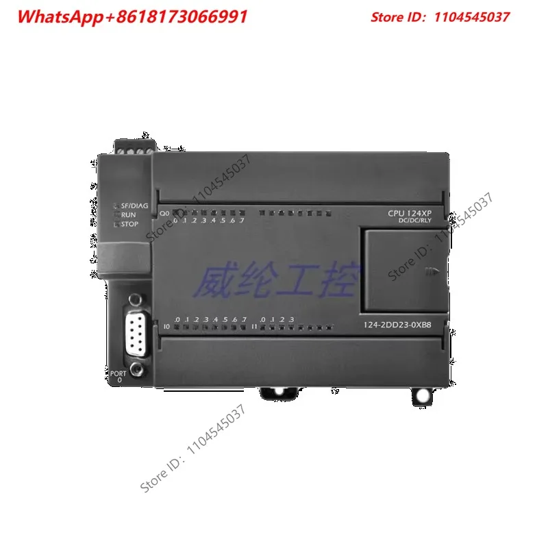 Yiwei host CPU124XP-2R DC/DC/RLY integrated 4AI/2AO 124-2DD23-0XB8
