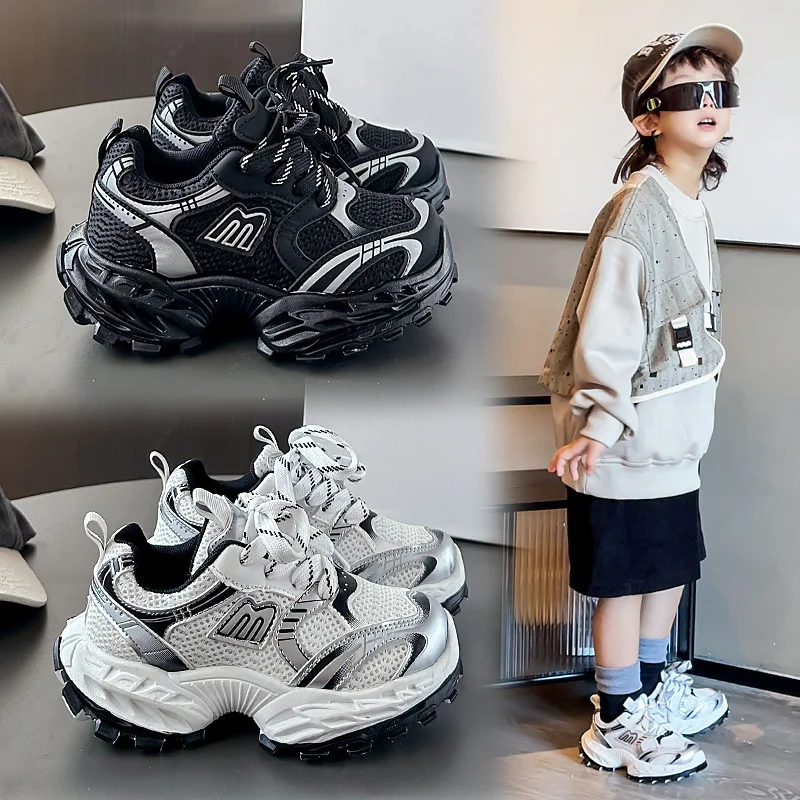 

Новинка 2023 года, весенняя спортивная обувь в стиле ретро для девочек, детская модная легкая обувь для мальчиков, повседневные кроссовки на мягкой подошве для мальчиков XZ008