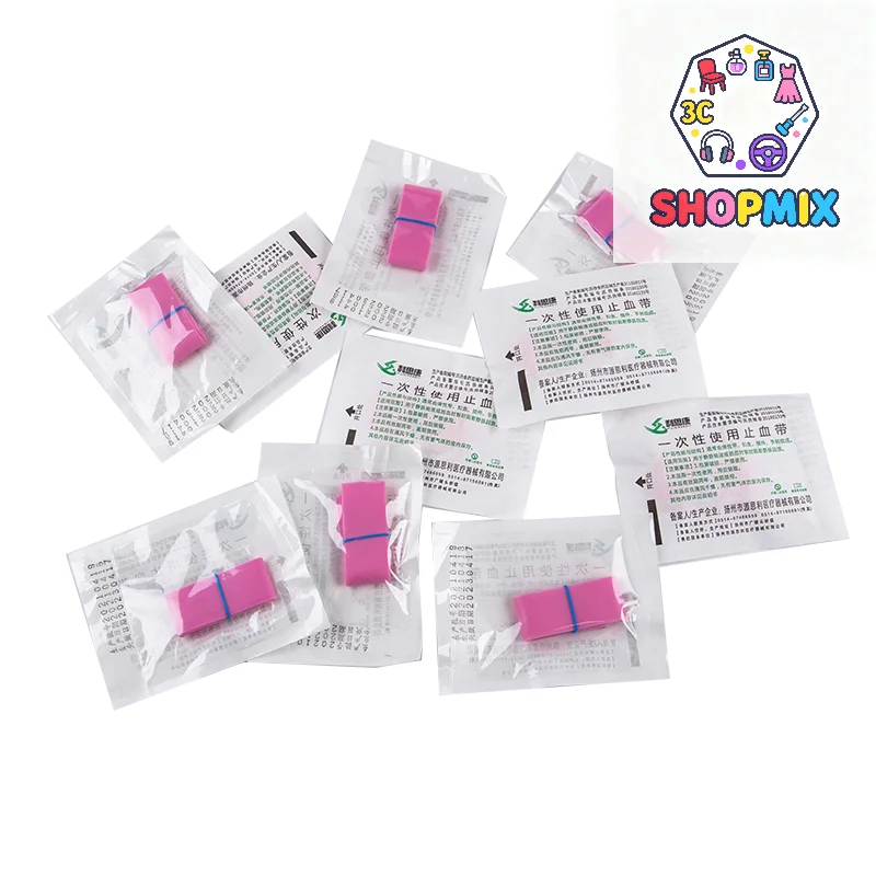 10個/セット 医療用ゴム製弾性ベルト ピンク 使い捨て止血帯 救急キット製品 使い捨て止血帯