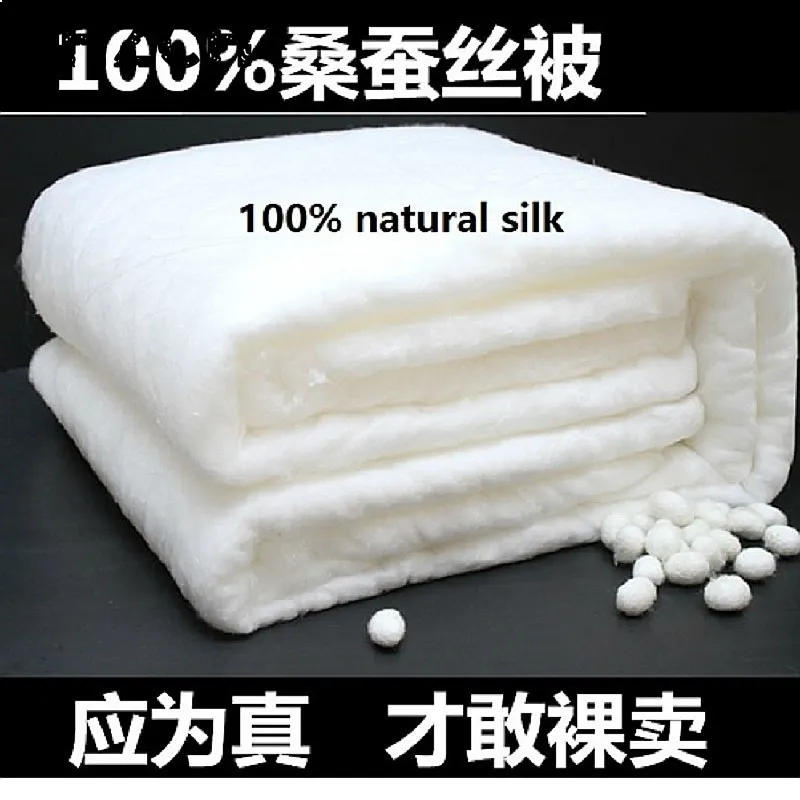 100% Mulberry Silk Comforter Fill Customizable Weight for All Seasons No Cover Needed