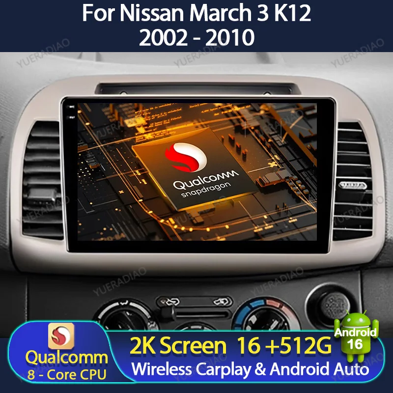 Radio para Auto Android 16 para Nissan March Micra K12 2002 - 2010, GPS NAVI BT Qualcomm, Reproductor Multimedia de Video, 4G WIFI, Unidad Principal 2DIN