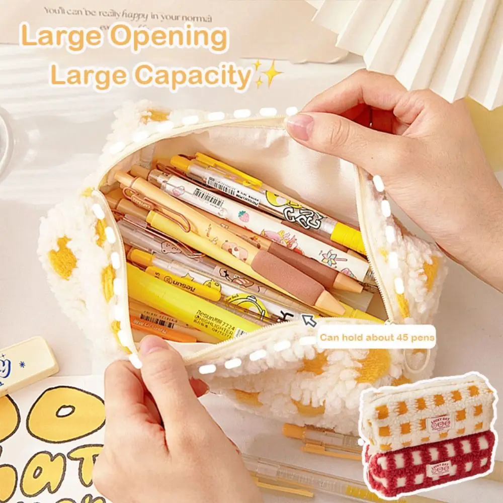 INS Style Plush Plaid Pencil Case Soft Quilting Seam Student Stationery Bag Large Capacity Stationary Storage Pouch