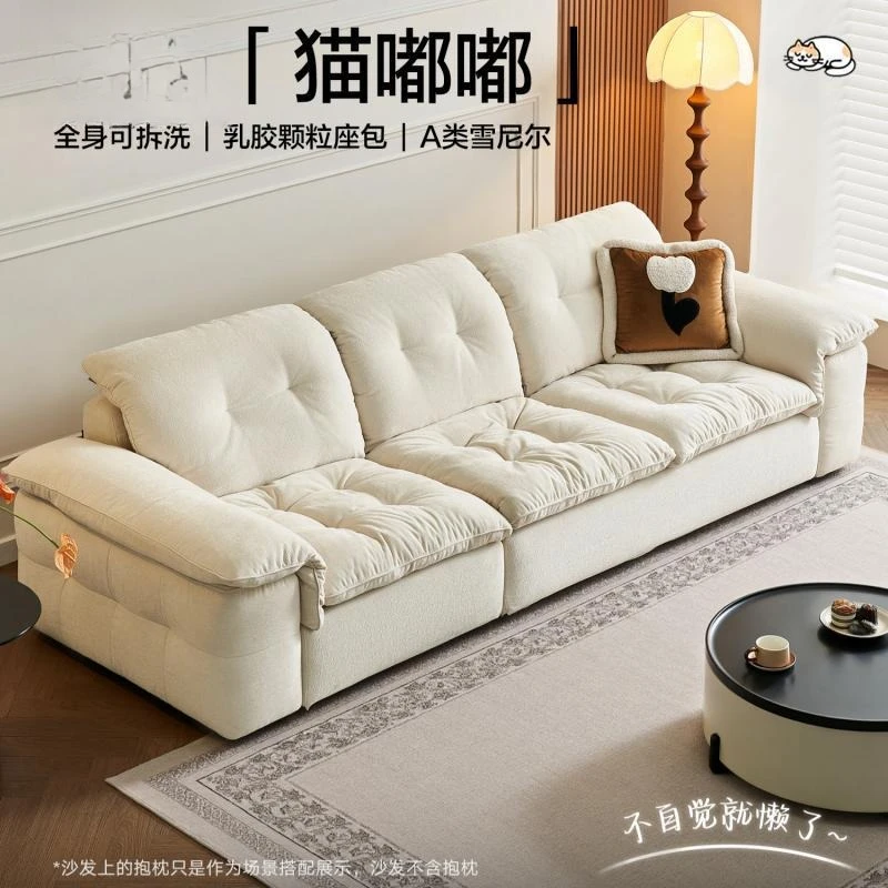 Cream wind removable chenille fabric sofa living room household, straight row small apartment removable and washable