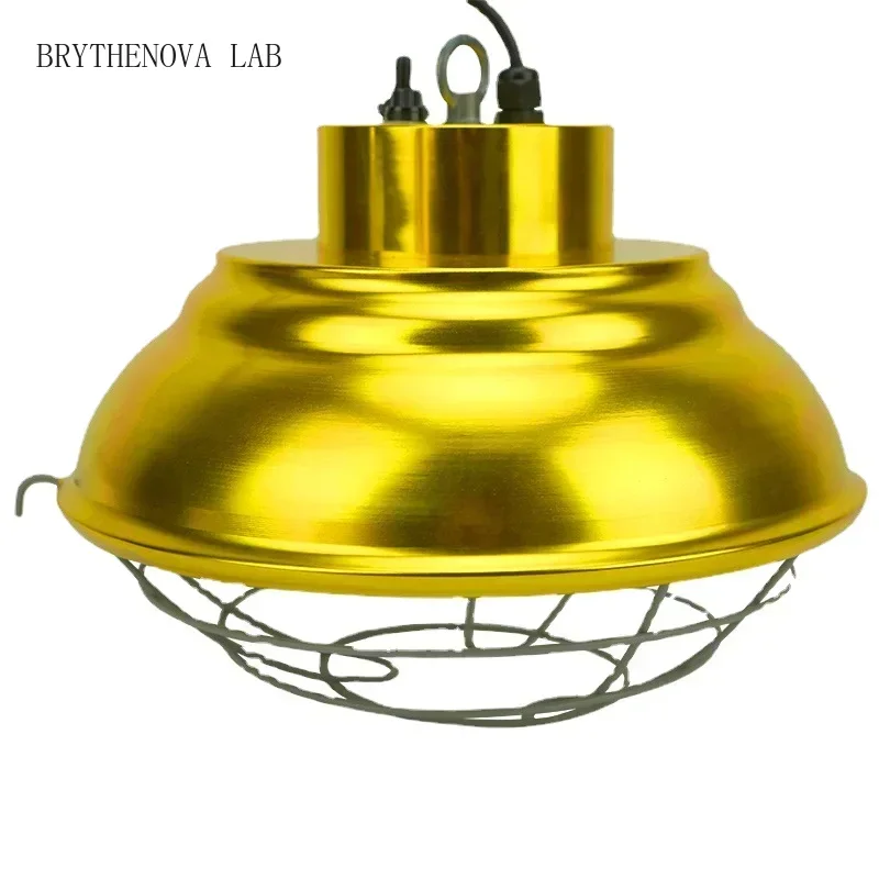 Breeding heat preservation lampshade animal heating lampshade animal Belt Husbandry Switch Heat Preservation Lamp Net