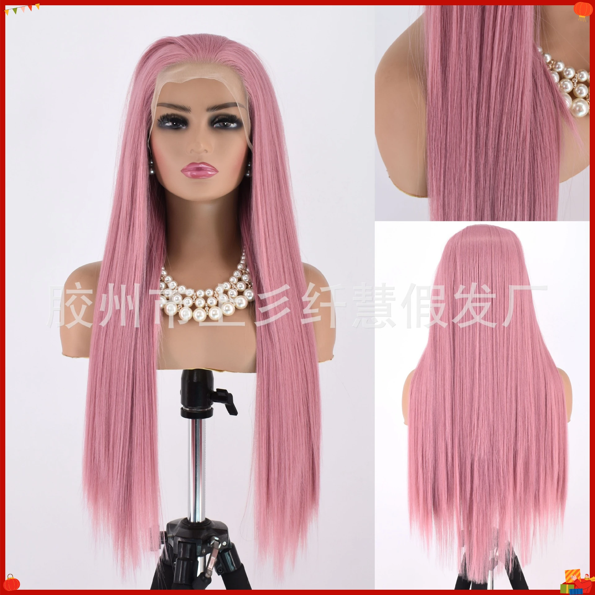 Synthetic Pink Lace Front Wig Long Straight Matte Fiber Hand-Tied Cosplay Costume Party Women's Wigs Wholesale