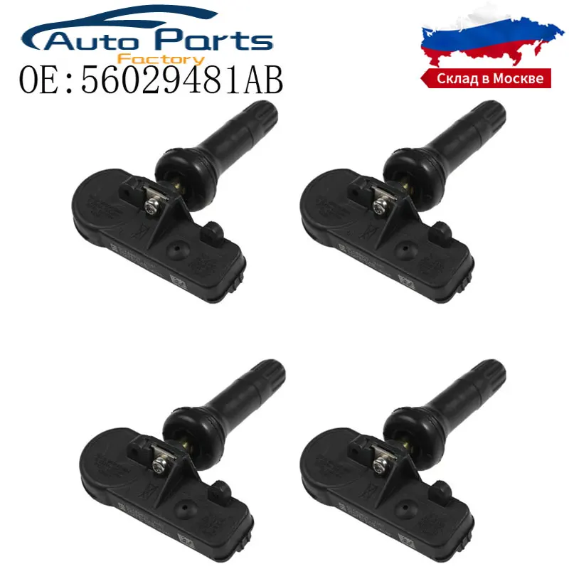 

4PCS New High Quality TPMS Tire Pressure Sensor 433MHz Fits For Chrysler Jeep 56029481AB TPMS Sensor