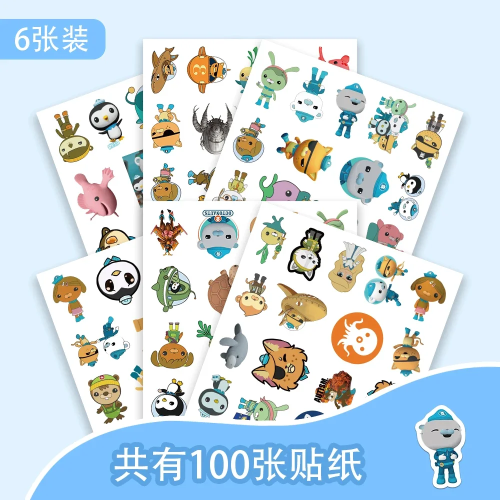 

10/100PCS The Octonauts Stickers Cartoon Cute Barnacles Shellington Funny Graffiti Waterproof Decal DIY Scrapbook Desk Toys Gift