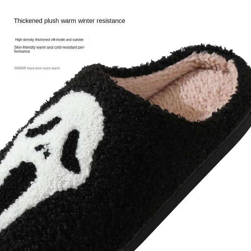 Fall and winter Halloween ghost face pattern men and women cotton slippers home non-slip warm cartoon pattern cotton slippers