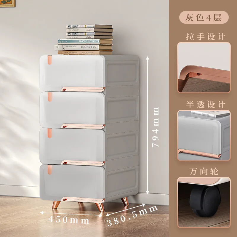 European semi-transparent design large-capacity bedside table Internet celebrities ins simple universal