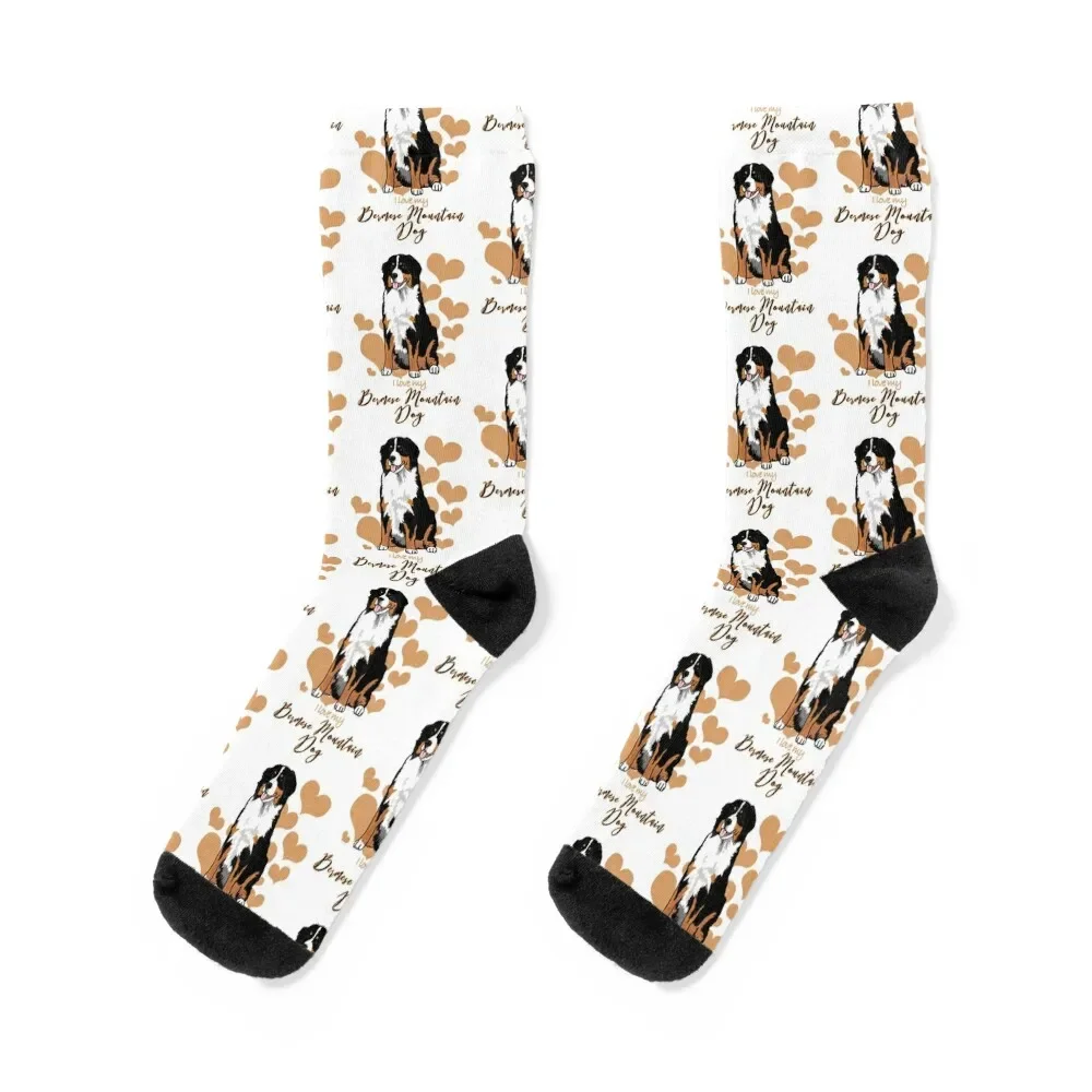 

I love My Bernese Mountain Dog (A)! Especially for Berner Dog Lovers! Socks shoes Hiking boots Socks Girl Men's