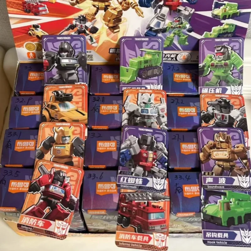 Brinquedos transformadores originais filmes de animação brinquedos periféricos optimus prime galaxy shinning versão-2 modelo móvel figura brinquedos