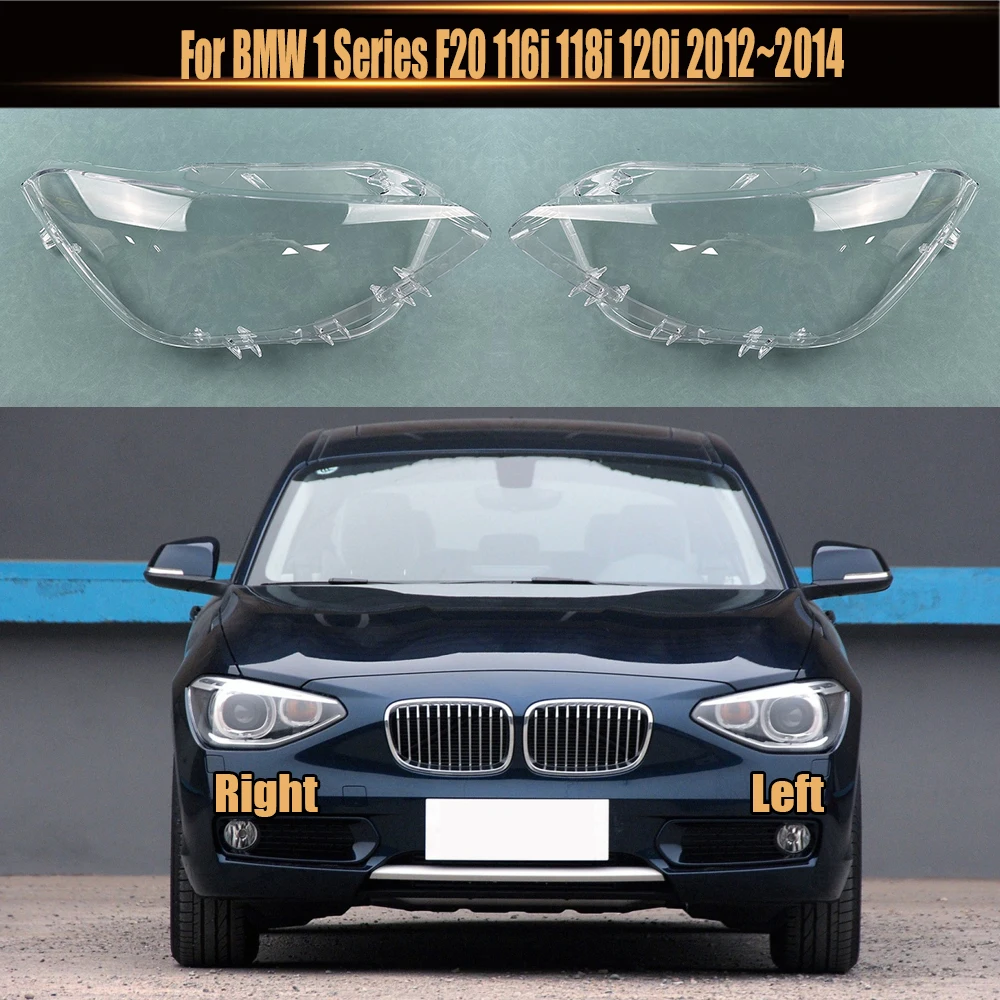 

Для BMW 1 серии F20 116i 118i 120i 2012 ~ 2014 автомобильные передние стеклянные колпачки для линз, крышка фар, автомобильный светильник, абажур в виде ракушки