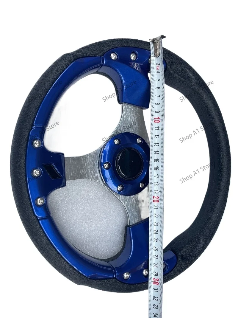 Homemade modified four-wheel electric kart motorcycle steering wheel handlebar color steering wheel with horn buttons