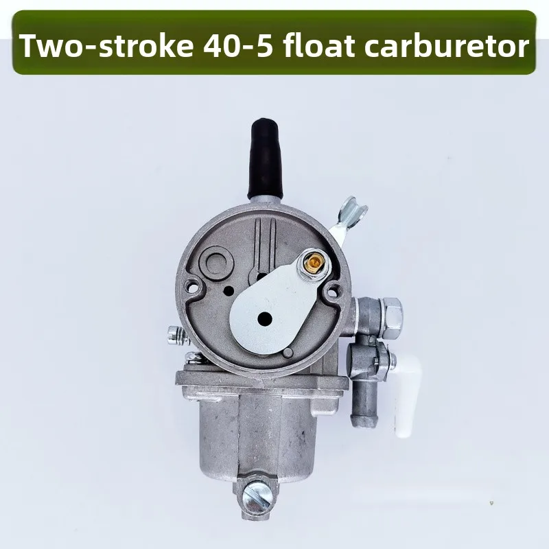 Mitsubishi TB43-TU43 back-mounted brush cutter carburetor 430 lawn mower 40-5 float carburetor accessories